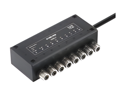 迷你防水接線盒